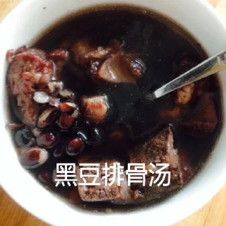 🍲 emoji 正经煲汤 Telegram sticker 9 of 32
