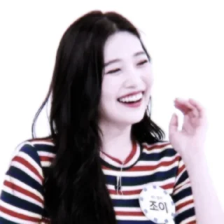 ⛓️ emoji Joy rv @Leeenakimm Telegram sticker 12 of 26