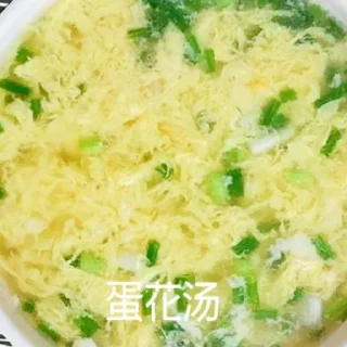 🍲 emoji 正经煲汤 Telegram sticker 23 of 32