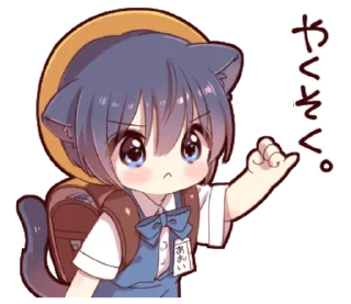 Sticker from @S0FTDEV1L going to school