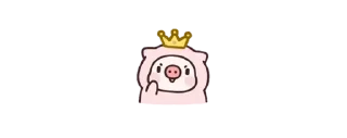 😏 emoji aya is going to kill u Telegram sticker 20 of 115