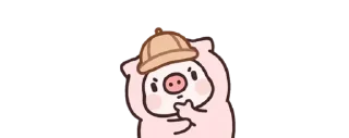 😏 emoji aya is going to kill u Telegram sticker 8 of 115