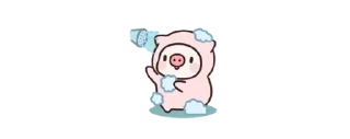 😏 emoji aya is going to kill u Telegram sticker 13 of 115
