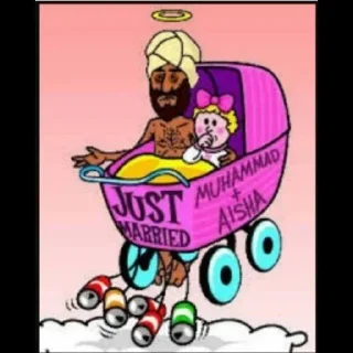 🕋 emoji @kanishk_memer Anti mulla part 3 Telegram sticker 6 of 34