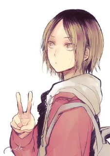 🐯 emoji Kenma🦩 Telegram sticker 4 of 23