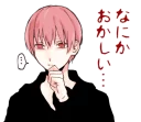 💬 emoji YANDERE BOYS @stickerscar Telegram sticker 12 of 40