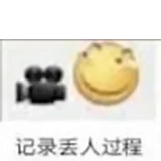 Sticker from Dawn私藏