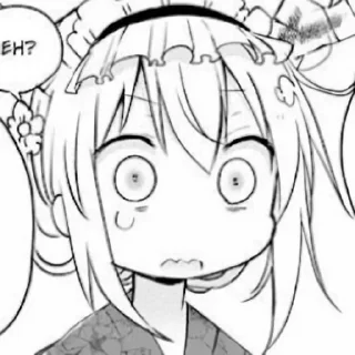 💚 emoji Kobayashi Tohru @yoasobihelp Telegram sticker 24 of 71