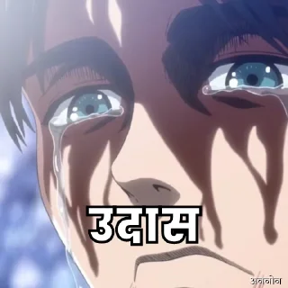 😔 emoji स्टीकर पैक Telegram sticker 12 of 32