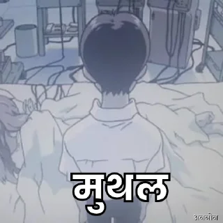🥸 emoji स्टीकर पैक Telegram sticker 22 of 32