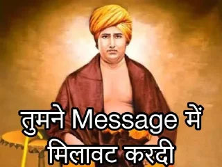 Sticker from अनार्य नमाज़ी पैक