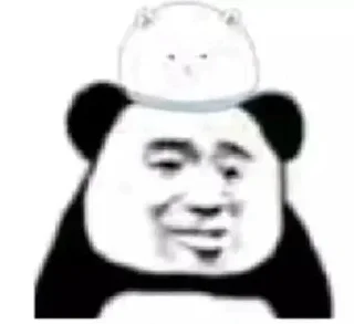 😒 emoji 𝙇𝙤𝙨𝙚𝙍’𝙨 𝙨𝙩𝙞𝙘𝙠𝙚𝙧 𝙑𝙚𝙧𝟮. Telegram sticker 21 of 75