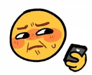 😳 emoji Nk tekn add to favourite ke😏 Telegram sticker 12 of 72