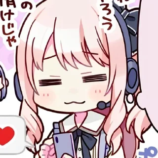 💐 emoji 🗒 ꒱ @OmaruCircus x @Akihabara ♡︎ Telegram sticker 8 of 35