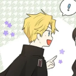 💫 emoji ٠〃@fckmne's ៸៸ @fionahijau  ִֶָ % Telegram sticker 14 of 50