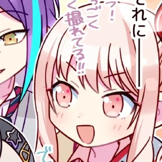 💐 emoji 🗒 ꒱ @OmaruCircus x @Akihabara ♡︎ Telegram sticker 20 of 35