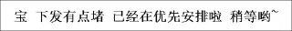 🙏 emoji 新金马付@hahali123321 Telegram sticker 14 of 49