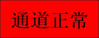 🙈 emoji 新金马付@hahali123321 Telegram sticker 18 of 49