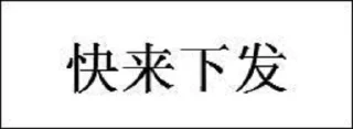 🙏 emoji 新金马付@hahali123321 Telegram sticker 6 of 49