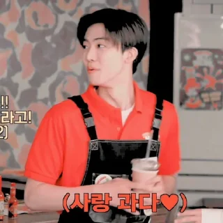🎸 emoji jaemin : @inixeyla Telegram sticker 6 of 113