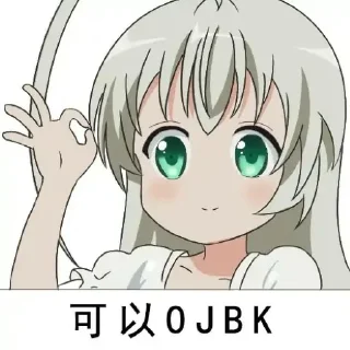 👌 emoji 這いよれ! ニャル子さん Telegram sticker 16 of 80
