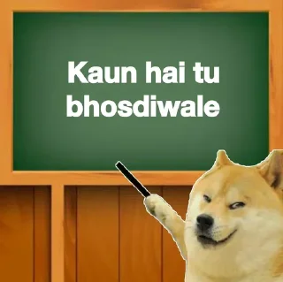📄 emoji Bs*hdiwale cheems lby@darbar07 Telegram sticker 14 of 40
