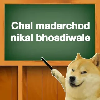 📋 emoji Bs*hdiwale cheems lby@darbar07 Telegram sticker 8 of 40