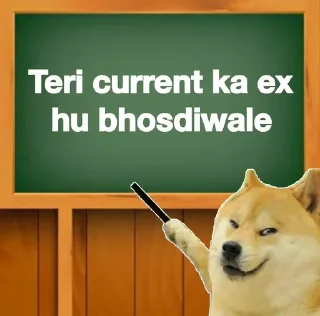 📄 emoji Bs*hdiwale cheems lby@darbar07 Telegram sticker 18 of 40