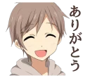 Sticker from Chillin cute boys @stickerscar