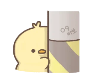 🐤 emoji ✧ @STRAWBERRYHOLIC : Lovely Ppittoo Telegram sticker 9 of 24