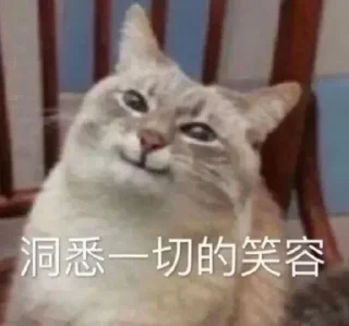 😸 emoji 早睡早起身体好 @GD_LM Telegram sticker 16 of 70