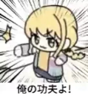 🌟 emoji 需要更多更多贴纸 Telegram sticker 9 of 120