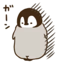 😞 emoji Cute Penguin 3 Telegram sticker 13 of 40