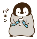 🍦 emoji Cute Penguin 3 Telegram sticker 14 of 40