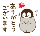 🙇 emoji Cute Penguin 2 Telegram sticker 6 of 40