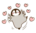 💞 emoji Cute Penguin 2 Telegram sticker 11 of 40
