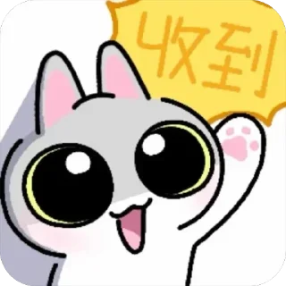 🆗 emoji 浪漫島高檔外送 @y6459 Telegram sticker 9 of 111