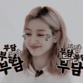 Sticker from jihyo @araldya