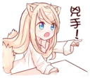 👉 emoji NEKOMIMI-MiA-2 Telegram sticker 15 of 40