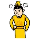 😤 emoji kiddo Telegram sticker 20 of 89