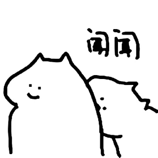 Sticker from 什么猫 9