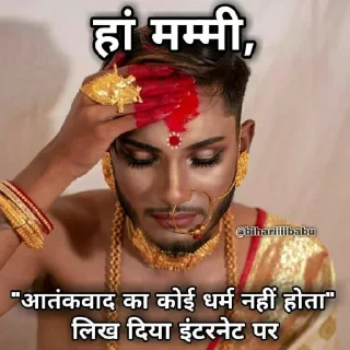 😆 emoji Mulla madarchod Telegram sticker 19 of 19