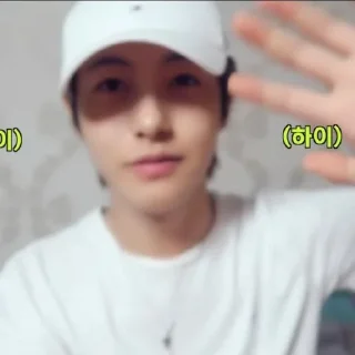 Sticker from renjun @ppinkietie