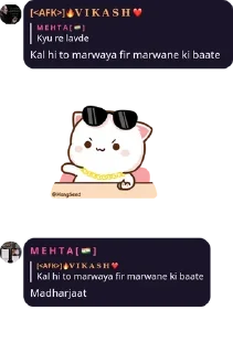 🥱 emoji @bugswala's Pack 3 Telegram sticker 20 of 120