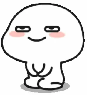 😌 emoji pentol Telegram sticker 10 of 24