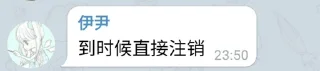 Sticker from @kudNoumi 的私藏 (4)