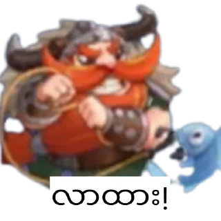 🐟 emoji MLBB Emote Stickers Telegram sticker 20 of 90