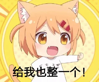 ✊ emoji @Tkiliay 的私藏 (4) Telegram sticker 24 of 120