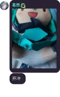 🦸 emoji @ZYGLQexplorer233 的私藏 (4) Telegram sticker 11 of 120