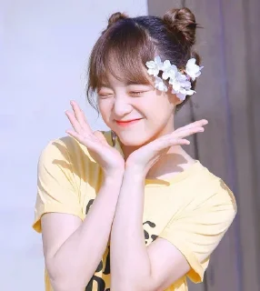 💓 emoji Dany sejeong❤️ Telegram sticker 10 of 65